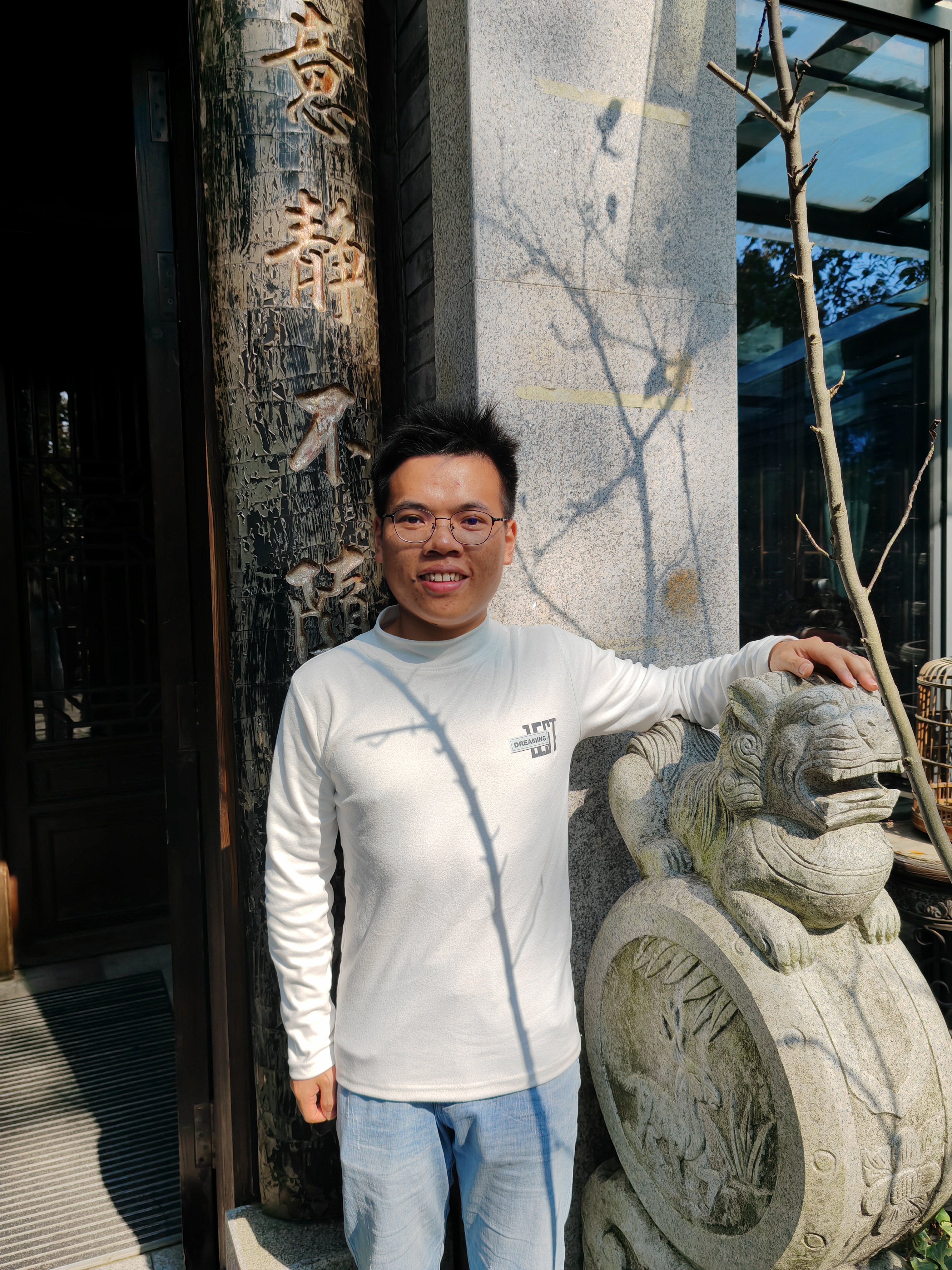 志坚在户外的照片